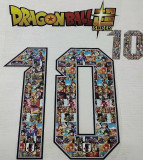 DRAGON BALL #10 Japan Comic Player Jersey 2023 七龙珠10号 ★★
