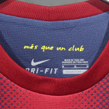 2012/13 BA Home Retro Player Version Soccer Jersey 球员版