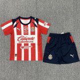 2025/26 Chivas Home Kids Soccer Jersey