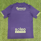 2025/26 Sporting Braga Third Fans Soccer Jersey 布拉加
