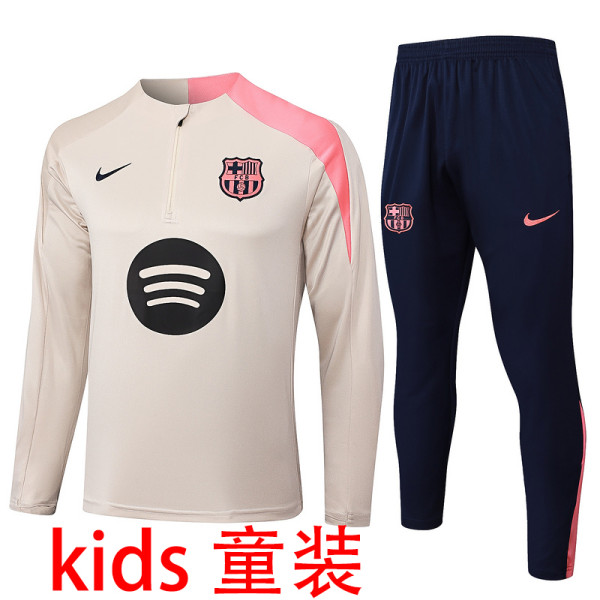 2025/26 BA Khaki Kids Sweater Tracksuit