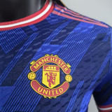 2025 M Utd Special Edition Player Version  Soccer Jersey