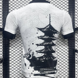 2024/25 Japan Special Edition Player Version Jersey