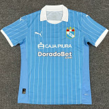 2025/26 Sporting Cristal Home Fans Soccer Jersey 水晶体育