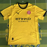 2025/26 Girona Away Yellow Fans Soccer Jersey  赫罗纳
