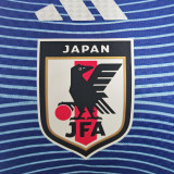 2026/27 Japan Home Blue Player Version Jersey