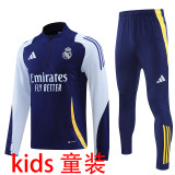 2025 RM Sapphire Blue Kids Sweater Tracksuit
