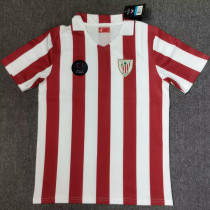1984 Bilbao AT Unique In The World Version Retro Soccer Jersey
