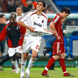 2006/07 AC Milan White Retro Shorts Pants