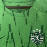 2024/25 Sporting CP Lisbon Away Green Fans Jersey里斯本