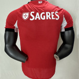 2025/26 Benfica Home Red Player Version Soccer Jersey 领前是白色