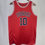 SAKURAGI #10 SHOHOKU Red NBA Jersey