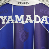 2008/09 Rowing Retro Soccer Jersey