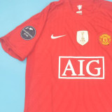2007/08 M Utd Home Retro Player Version Soccer Jersey 球员版