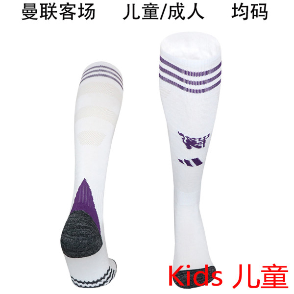 2025/26 M Utd Away Kids Sock