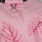 2023/24 Inter Miami Concept Edition Pink Maple leaf Fans Jersey