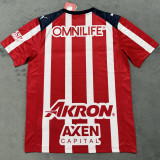 2025/26 Chivas Home Red White Fans Soccer Jersey