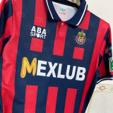 1997 Chivas Special Edition Retro Soccer Jersey