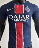 2024/25 PSG Home Blue Champion Style Player Version Soccer Jersey 前后带星塔
