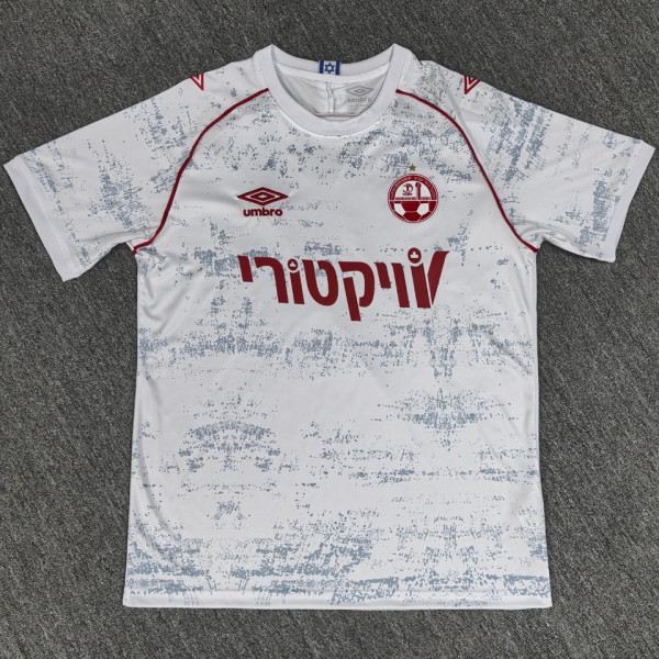 2025/26 Hapoel Beer Sheva Away Away Fans Soccer Jersey 贝尔谢巴工人