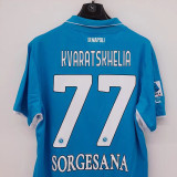 2024/25 Napoli Home Blue Fans Soccer Jersey