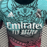 2024/25 RM Special Edition Player Version Soccer Jersey