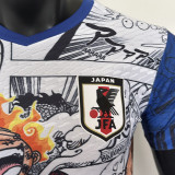 2025/26 Japan Special Edition Player Version Jersey