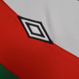 2011/12 Bilbao AT Away Green Retro Soccer Jersey