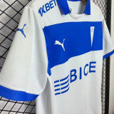 2025/26 CDUC Home White Fans Soccer Jersey