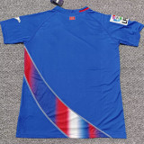 2009/2010 Getafe Home Home Blue Retro Soccer Jersey