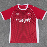 2025/26 Hapoel Beer Sheva Home Red Fans Soccer Jersey 贝尔谢巴工人