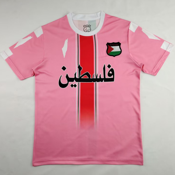 2024 Palestine Pink Fans Soccer Jersey 胸前阿拉伯文