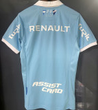 2024/25 Uruguay Nacional Club Third Blue Fans Jersey 乌拉圭民族