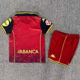 2025/26 Deportivo La Coruna Away Kids Soccer Jersey