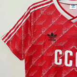 1988/89 CCCP Home Red Retro Soccer Jersey