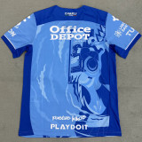 2025 CF Pachuca Third Fans Soccer Jersey 帕丘卡
