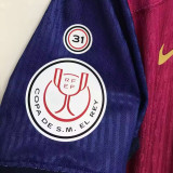 2024/25 BA 1:1 Quality Home Fans Soccer Jersey（Have RFEF 31 + Final Font ）带国王杯章和胸前决赛小字