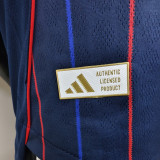 2025/26 Lyon Away Player Version Soccer Jersey