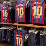 2022/23 BA x Rosalía Clásico Limited Edition 1:1 Quality Fans Jersey (Gold 金色)