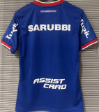 2025 Uruguay Nacional Club Blue Fans Jersey 乌拉圭民族
