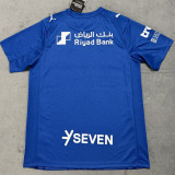 2025/26 Al Hilal SFC Home Blue Fans Jersey 利雅得新月