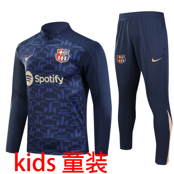 2025 BA  Kids Sweater Tracksuit