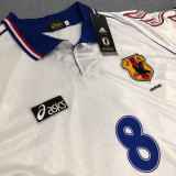 1998 Japan Away White Retro Soccer Jersey