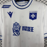 2025/26 AJ Auxerre Home White Fans Soccer Jersey