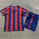 2009/10 BA Home Retro Kids Soccer Jersey