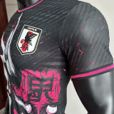 2025 Japan Special Edition Player Version Jersey