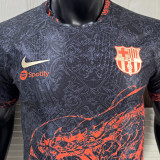 2025 BA Special Edition Player Version Soccer Jersey