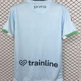2025/26 R BTS Away Fans Soccer Jersey
