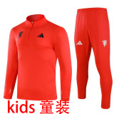 2025 M Utd Red Kids Sweater Tracksuit