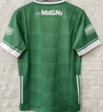 2025/26 GAA  Rugby Jersey